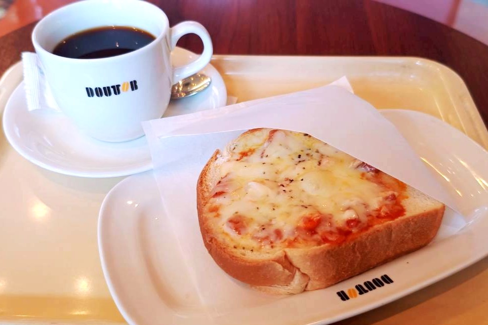 スモークチキン&トマト1