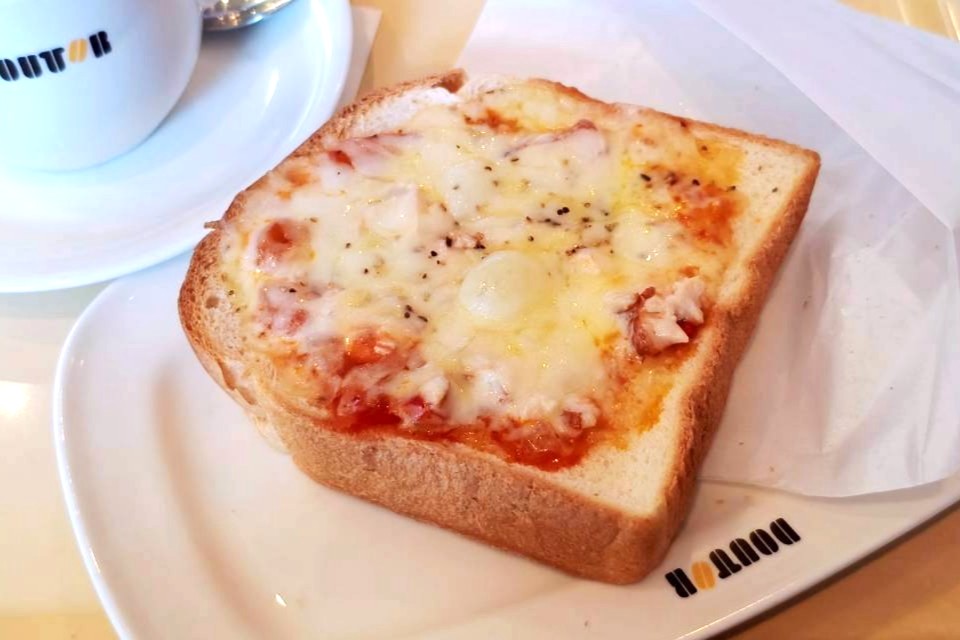 スモークチキン&トマト2