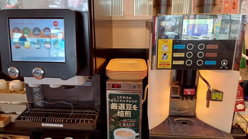 コーヒー類