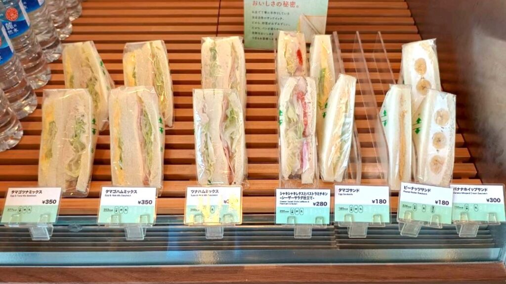 サンドイッチ
