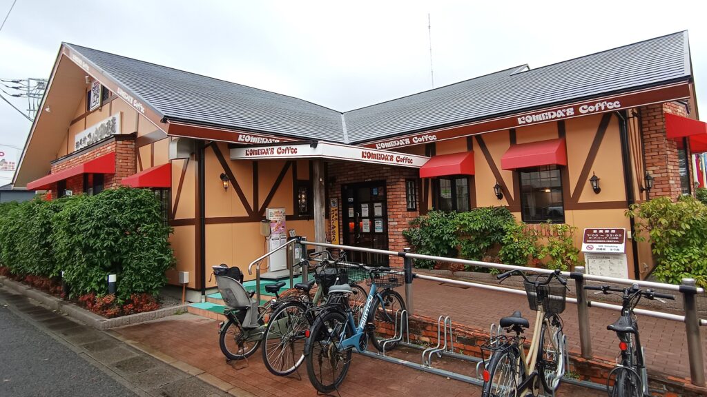 コメダ珈琲店