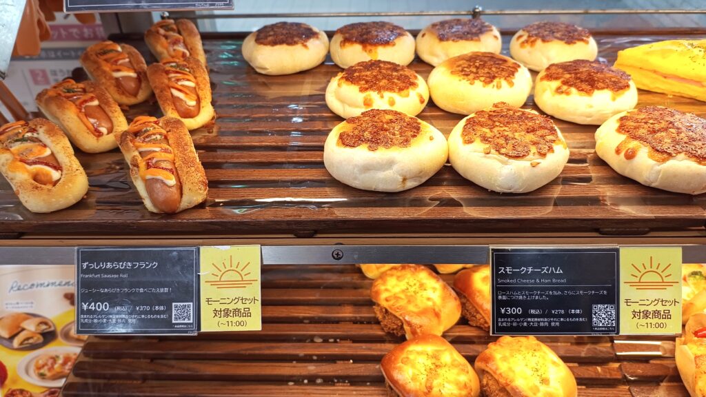 モーニングセットのパン一部1