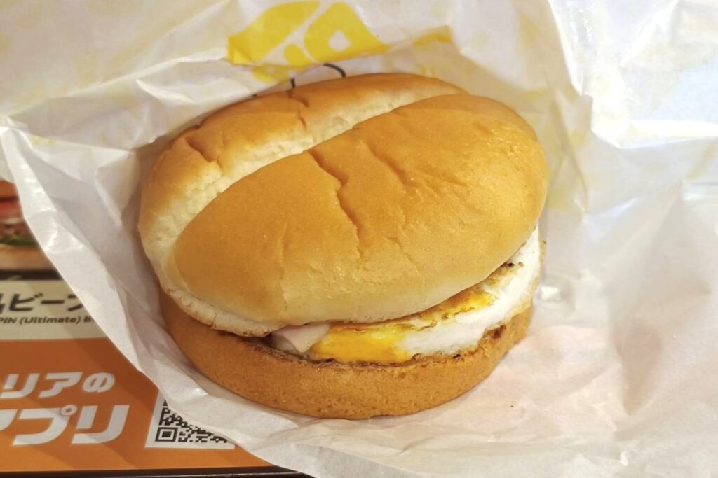 ベーコンエッグバーガー2