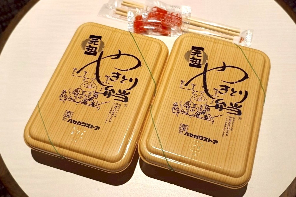 やきとり弁当タレ1