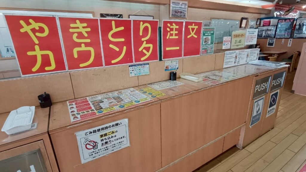 ベイエリア店 店内1