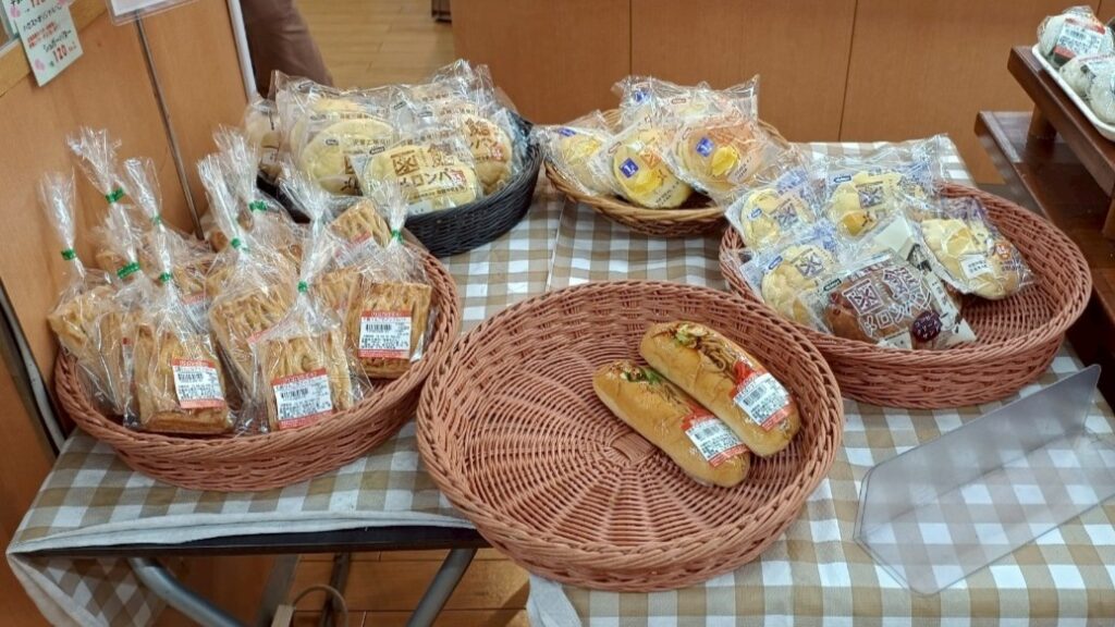 パン