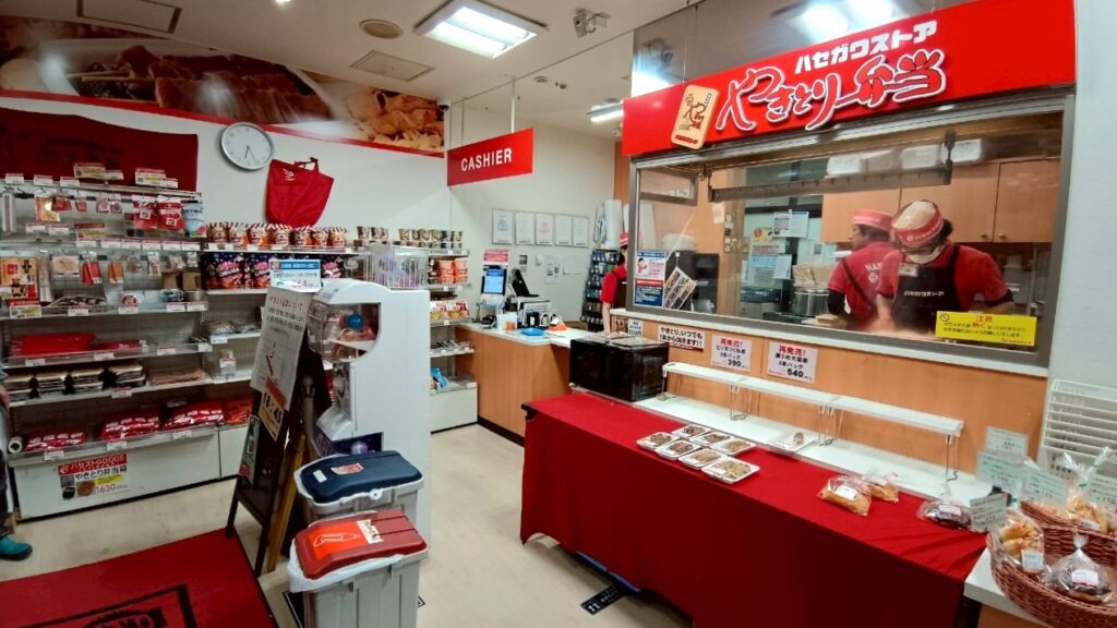 函館駅前店 店内