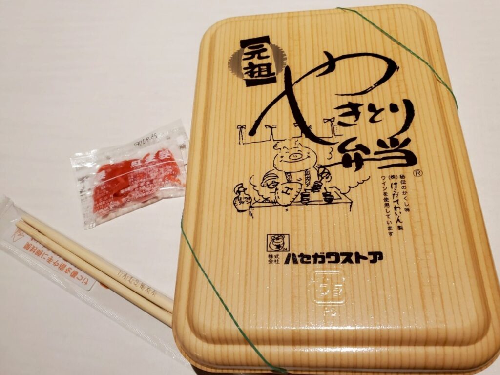 やきとり弁当塩ダレ1