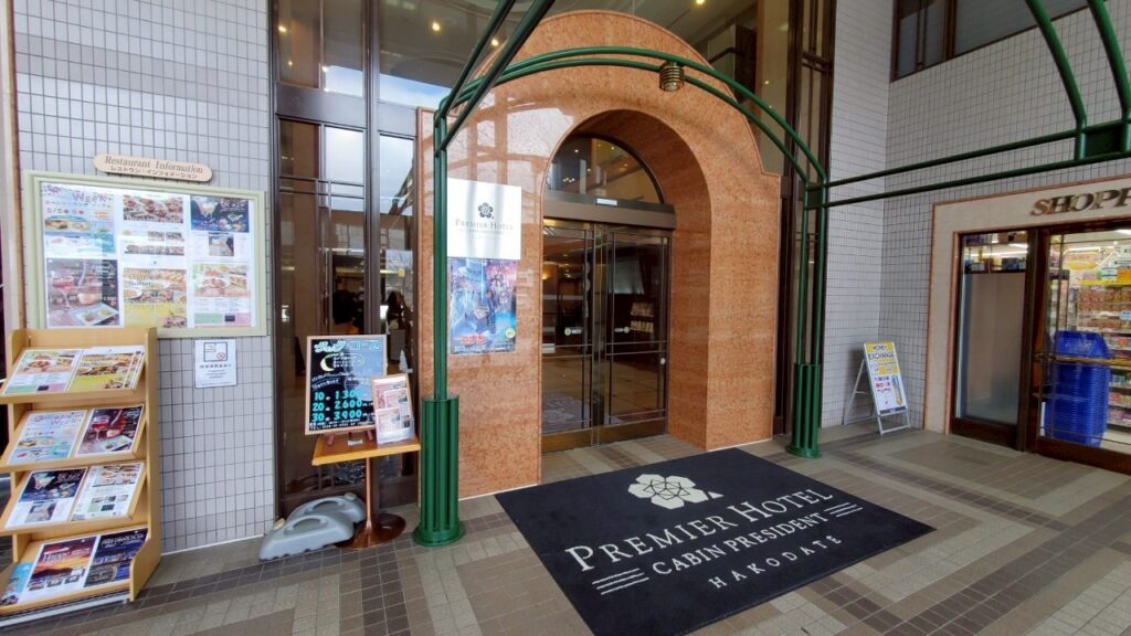 ホテル入口２