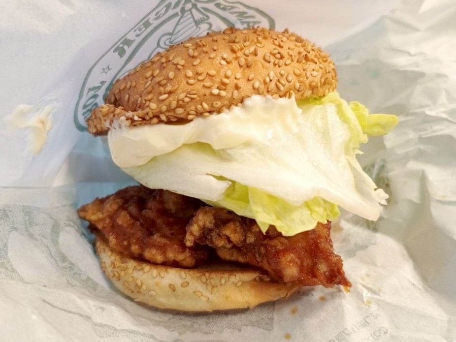 チャイニーズチキンパーガー3