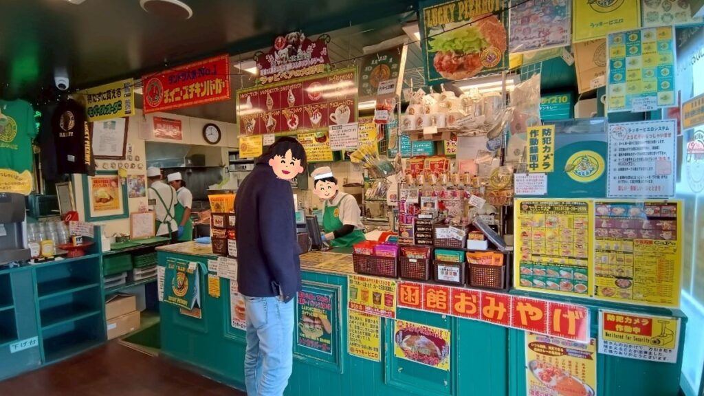 ベイエリア本店 レジカウンター