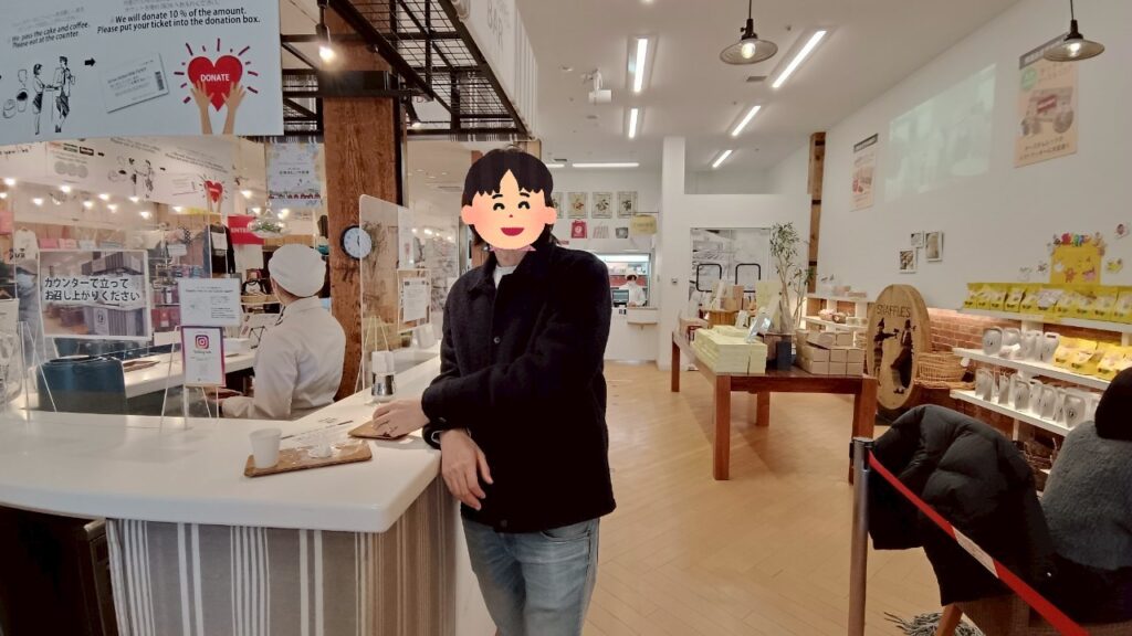 キャッチケーキバー2