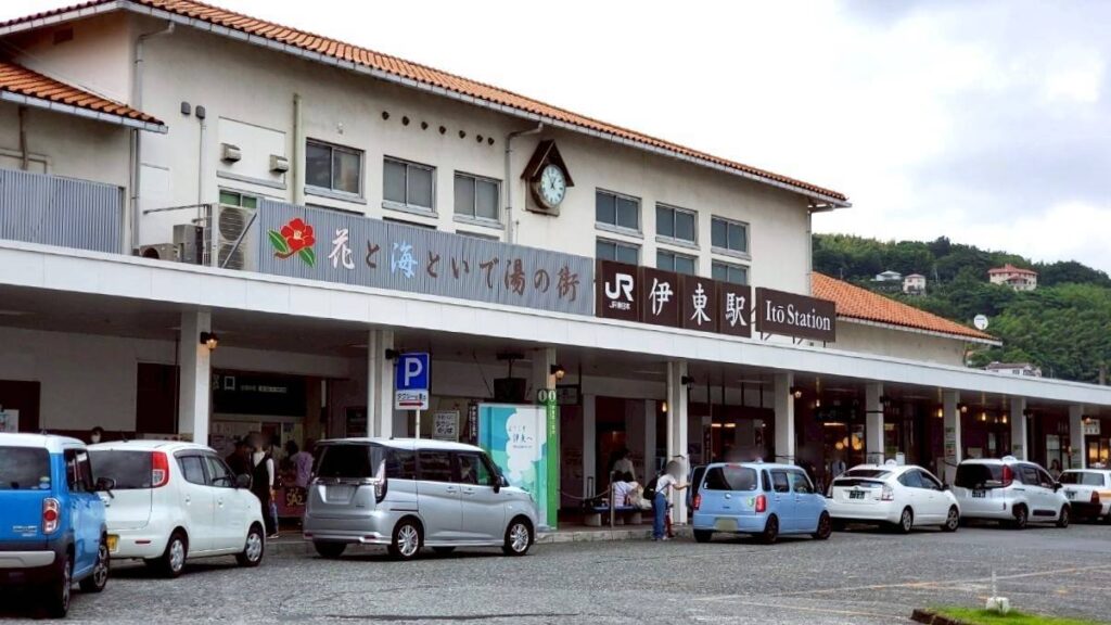 JR伊東駅