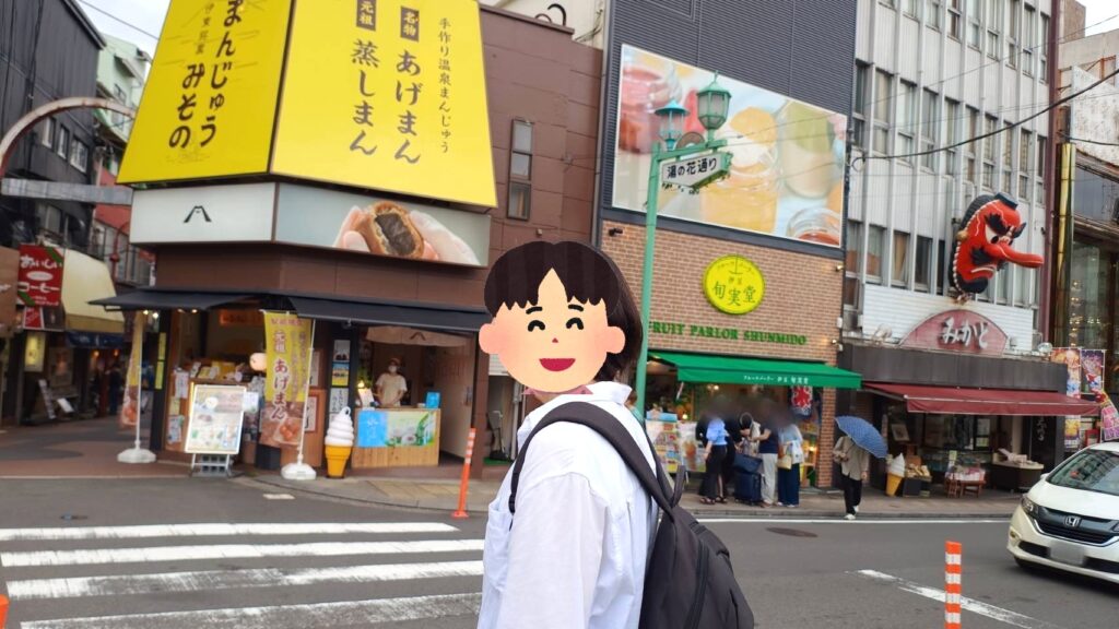 JR伊東駅前商店街