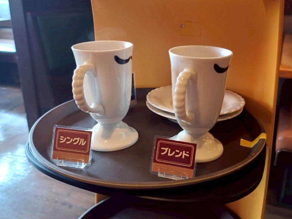ホットコーヒー