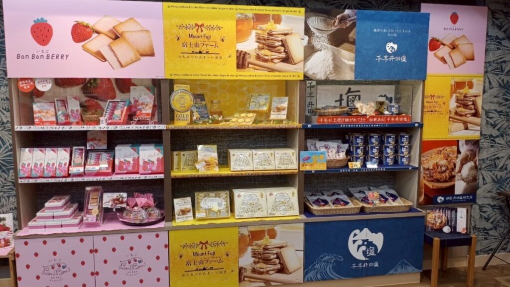 売店お菓子コーナー