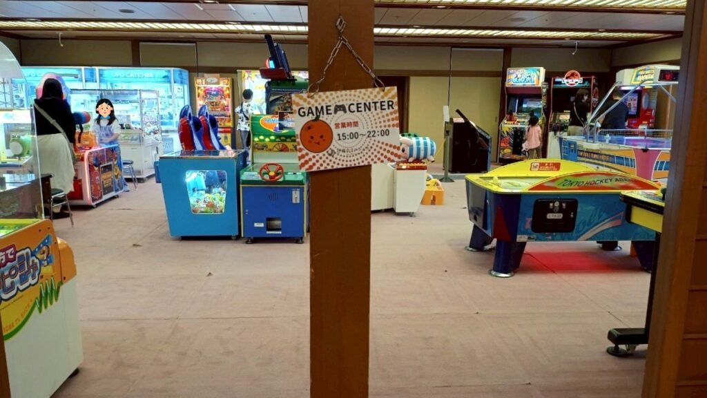ゲームセンター