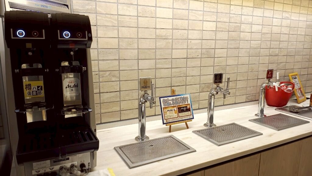 ビール