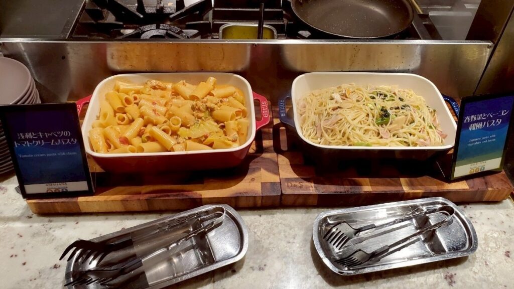 パスタ