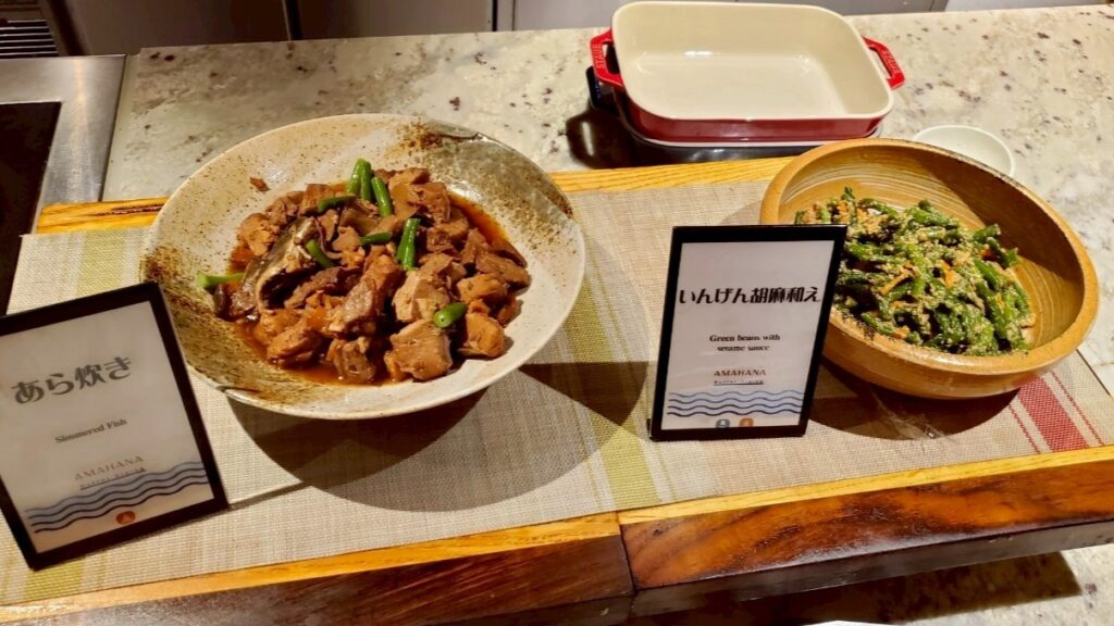 和食２