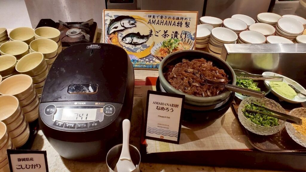 まご茶漬け
