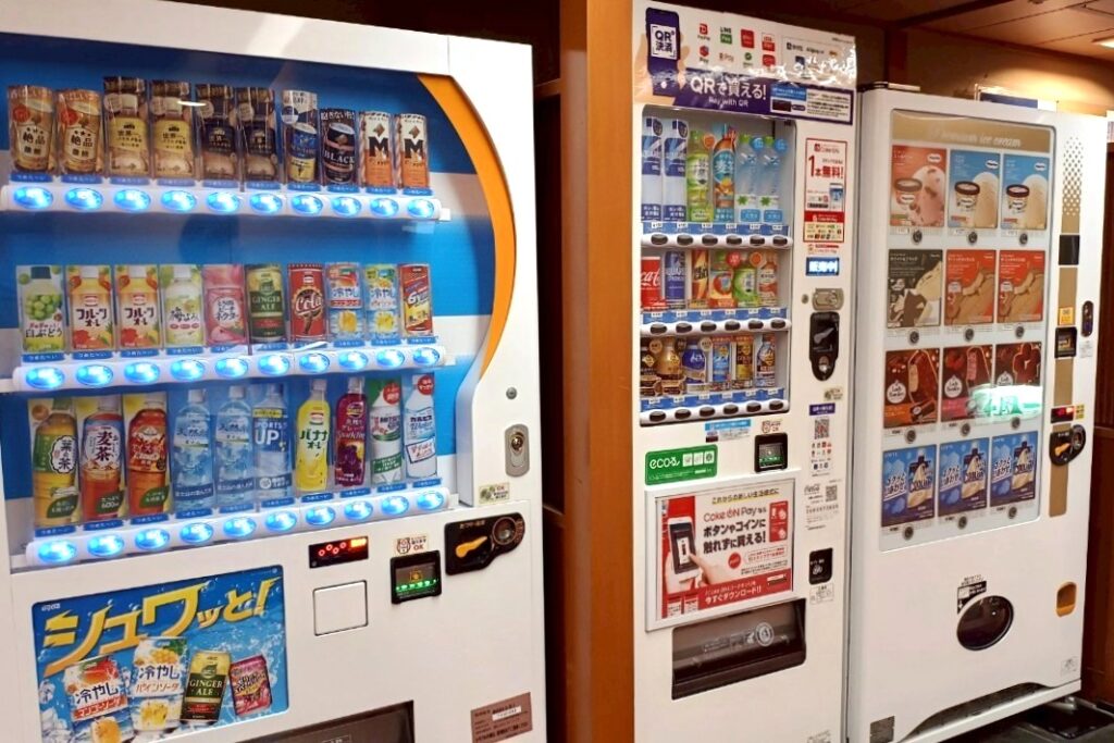 自動販売機