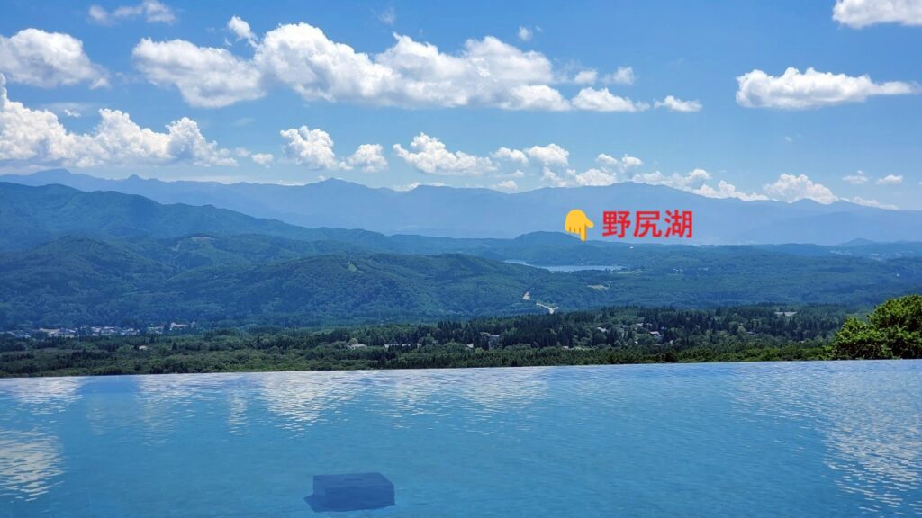 野尻湖