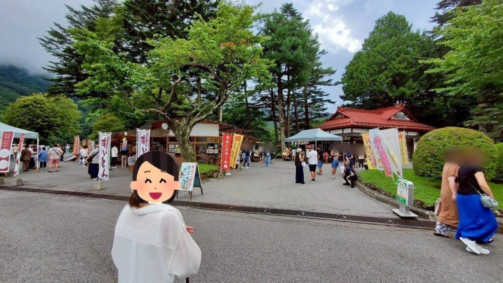 お土産屋さん、食事処
