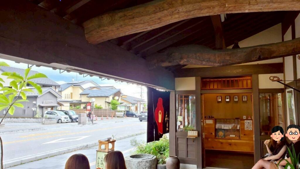 ベンチ1