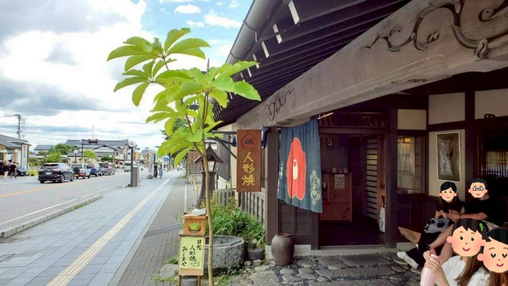 ベンチ2