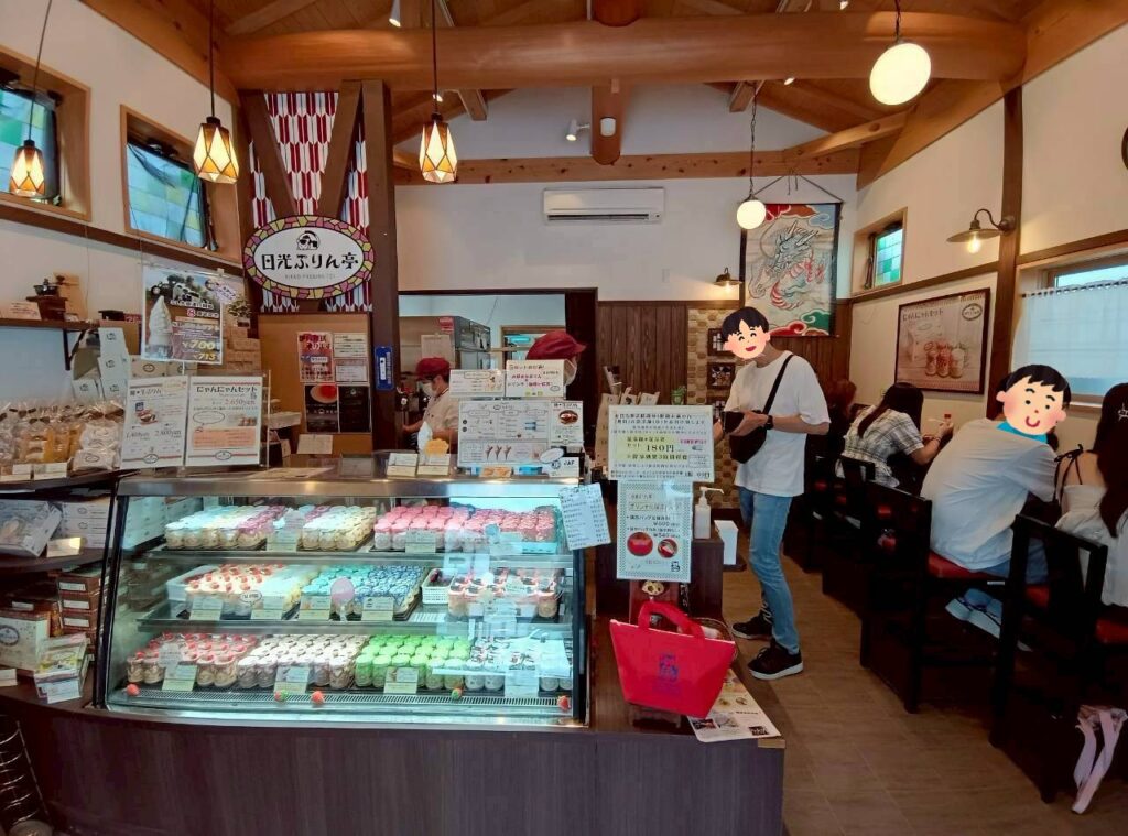 店内1