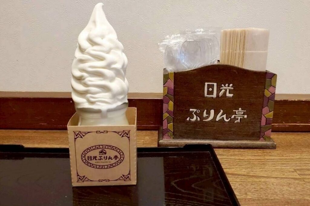 ハーフぷりんソフト2