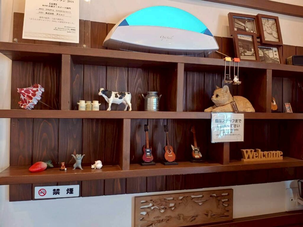 店内4