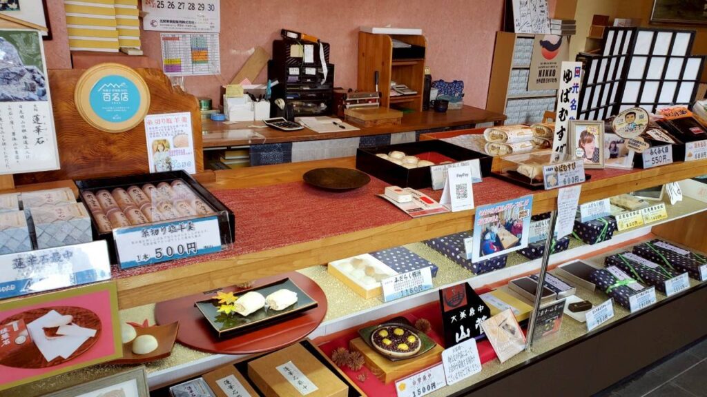 店内の様子2