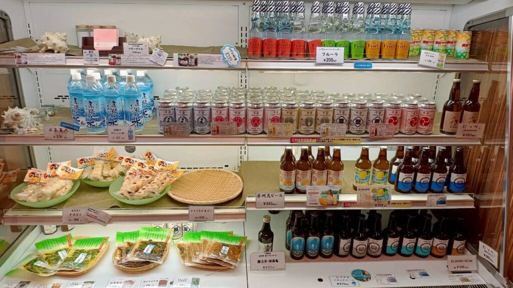 売店飲み物