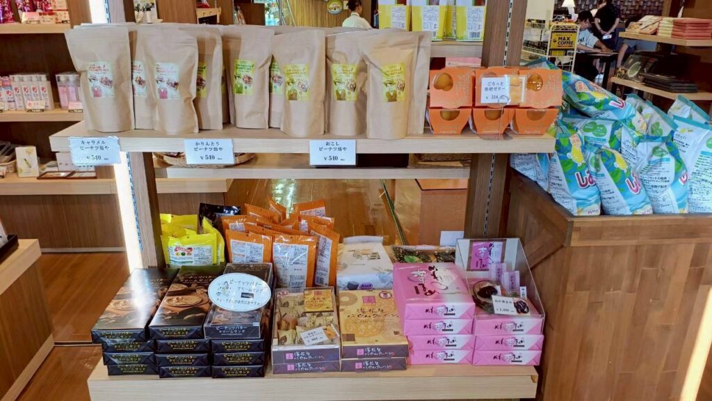 売店商品３