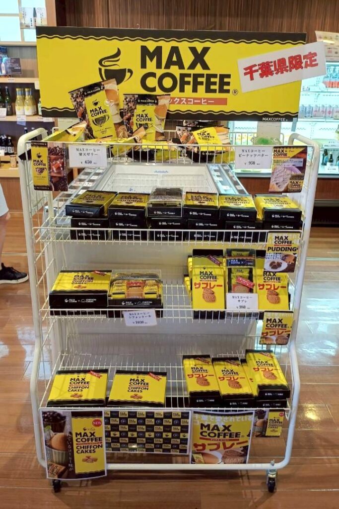 MAXCOFFEE