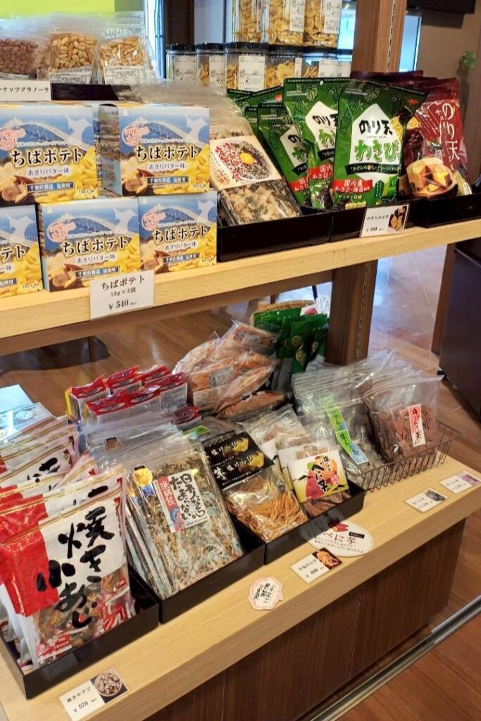 売店商品１