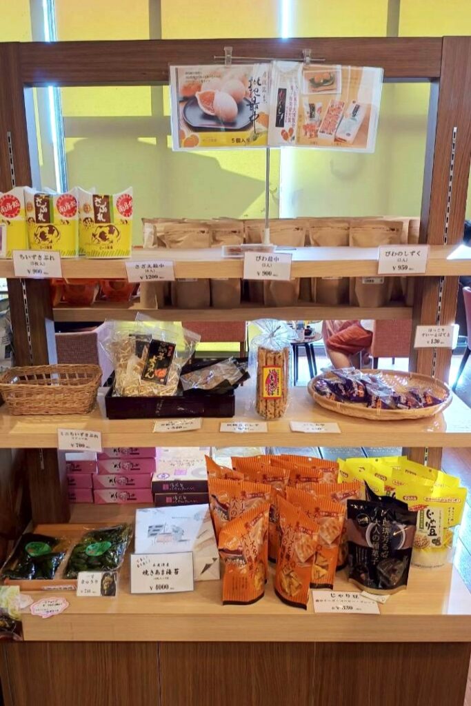 売店商品２