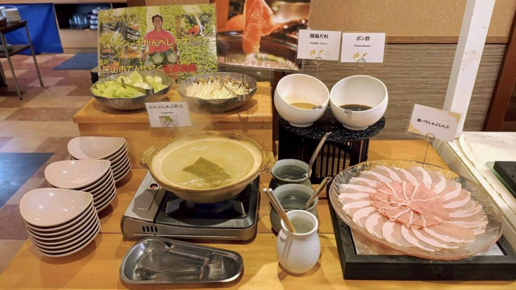 豚バラしゃぶしゃぶ