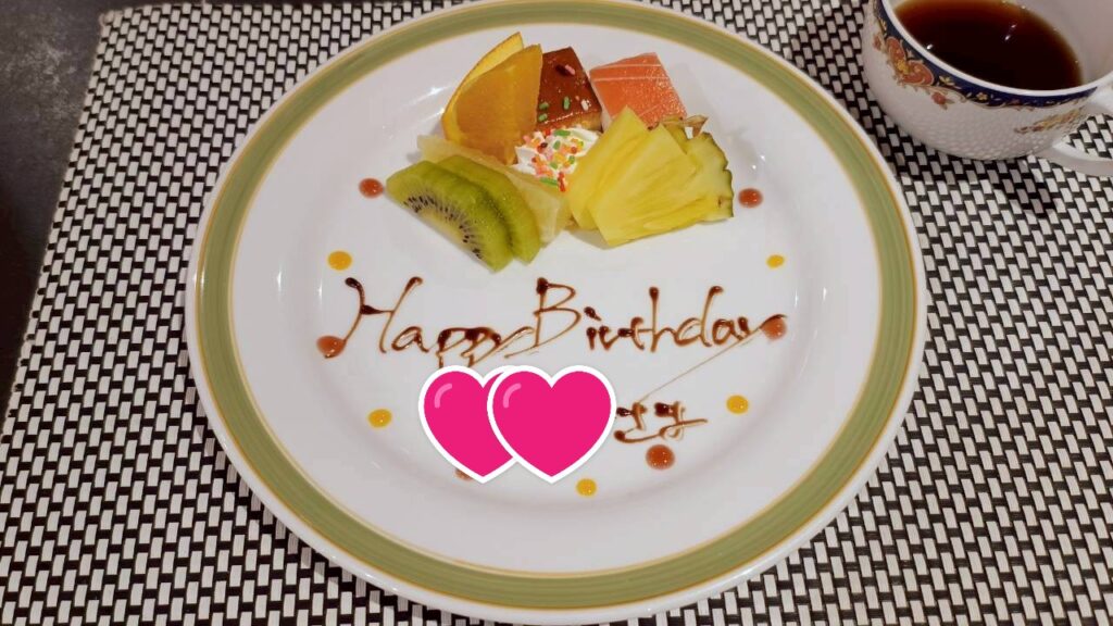 誕生日サプライズ2