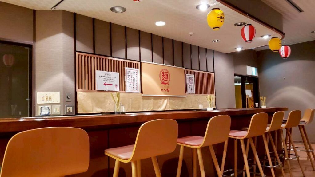 らーめん処店内1
