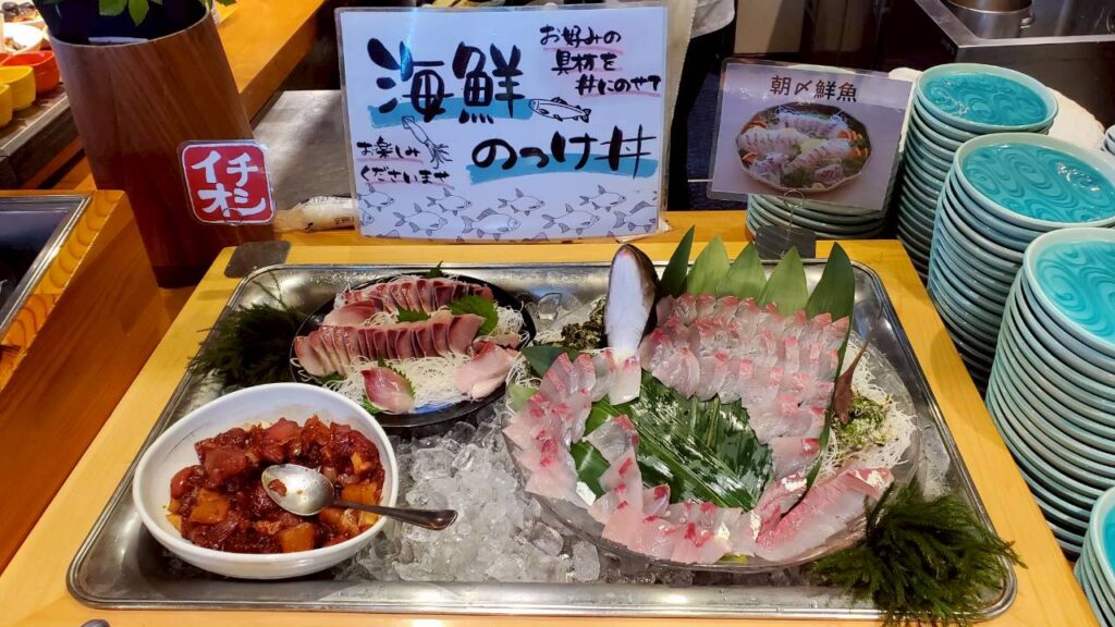 海鮮のっけ丼1