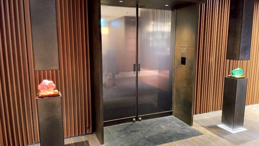 ラウンジ花雅１