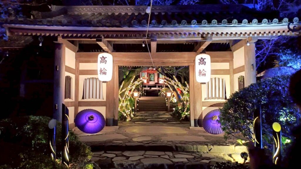 山門ライトアップ