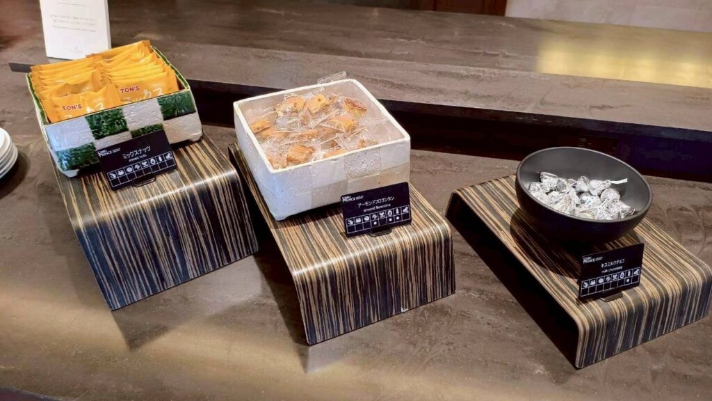 ミックスナッツとフロランタン