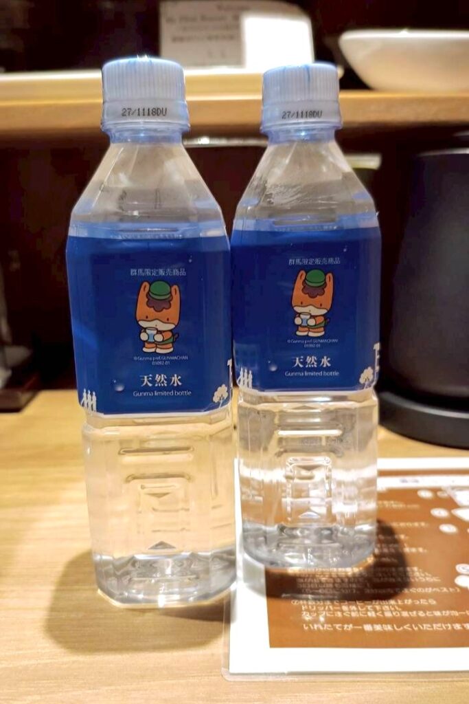 サービスのミネラルウォーター