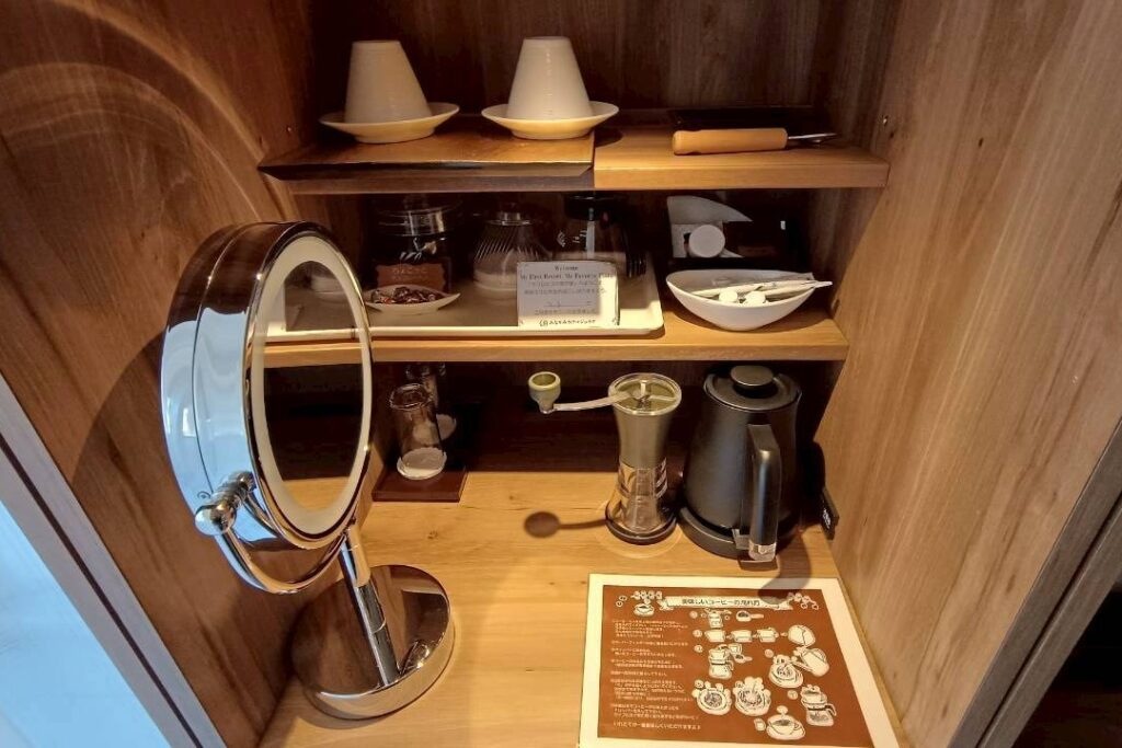 サービスのコーヒー