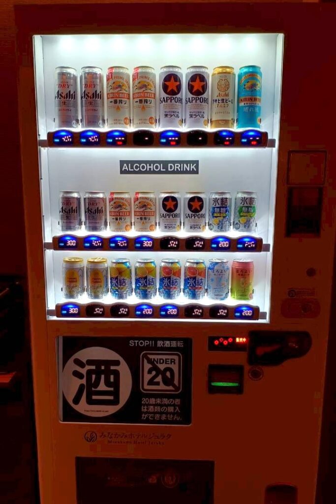 自動販売機アルコール