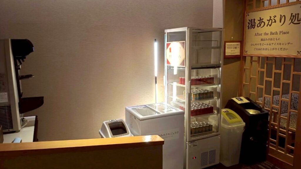 ドリンク、アイスキャンディのサービス